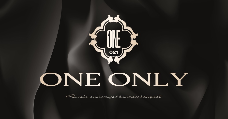 ONE ONLY 021 中亚国金