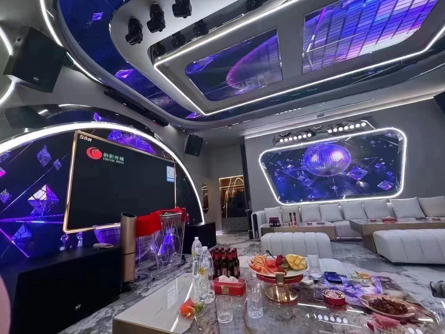 YOLO·商务KTV•