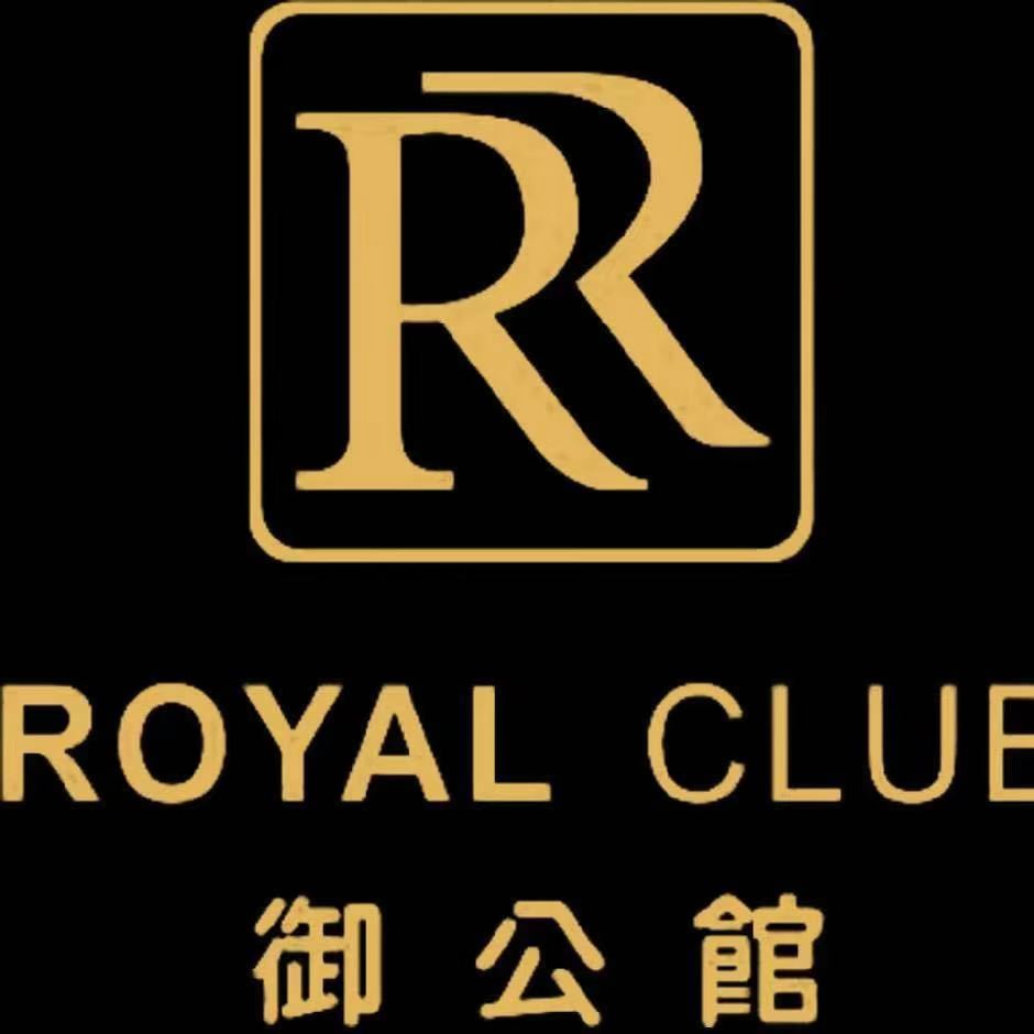 御公馆