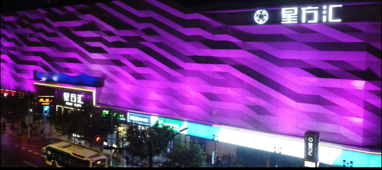 星汇PARTY-K