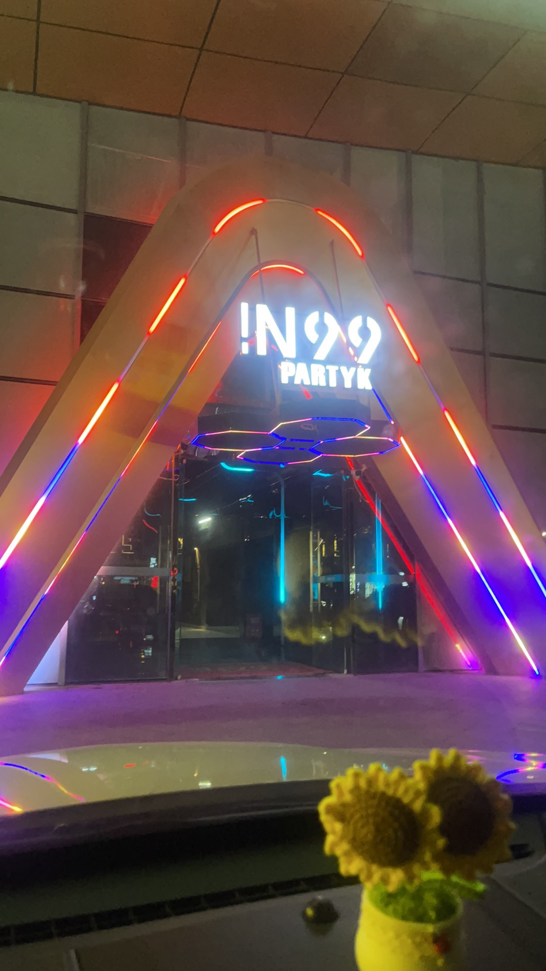 IN99 Party Ktv