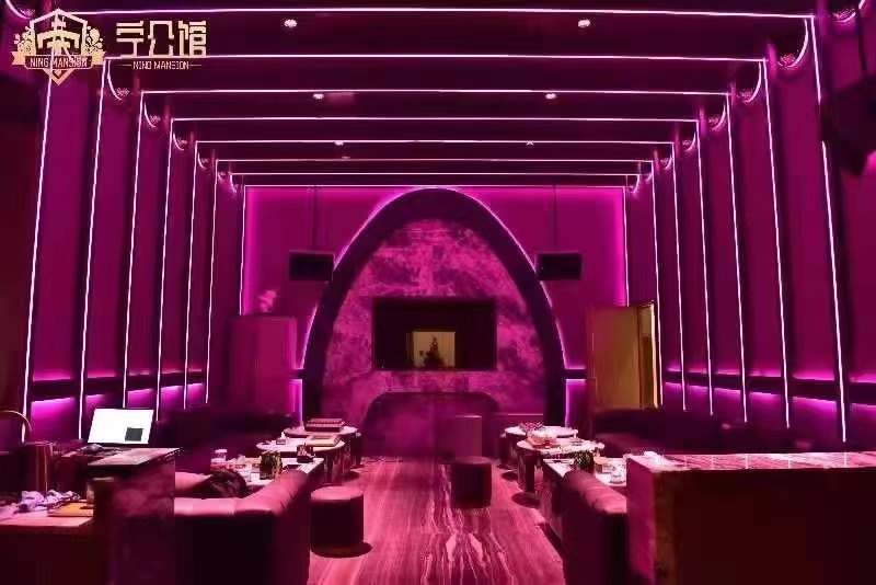 宁波宁公馆ktv(富邦广场店)