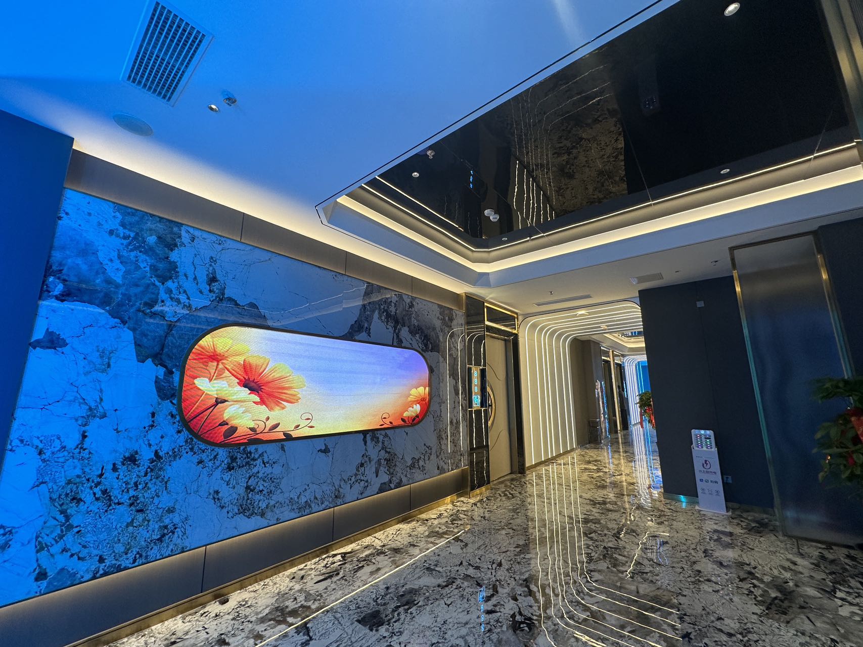 Gallery 2