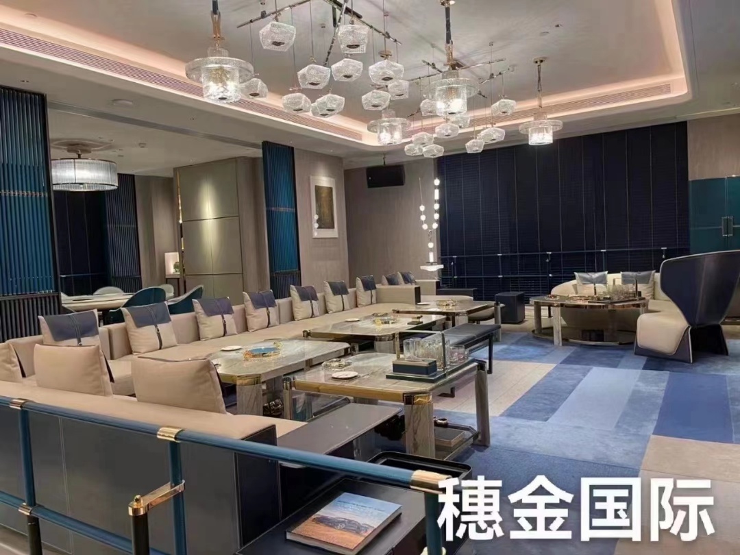 穗金国际