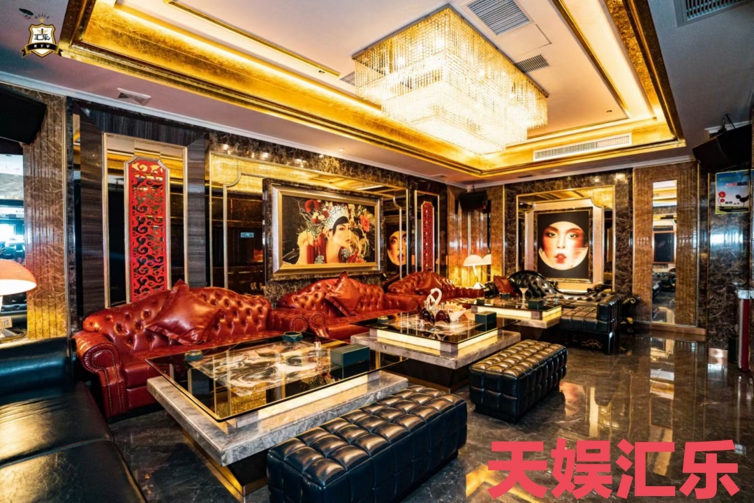 汇乐KTV(天河路)