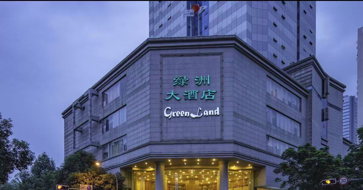 绿洲