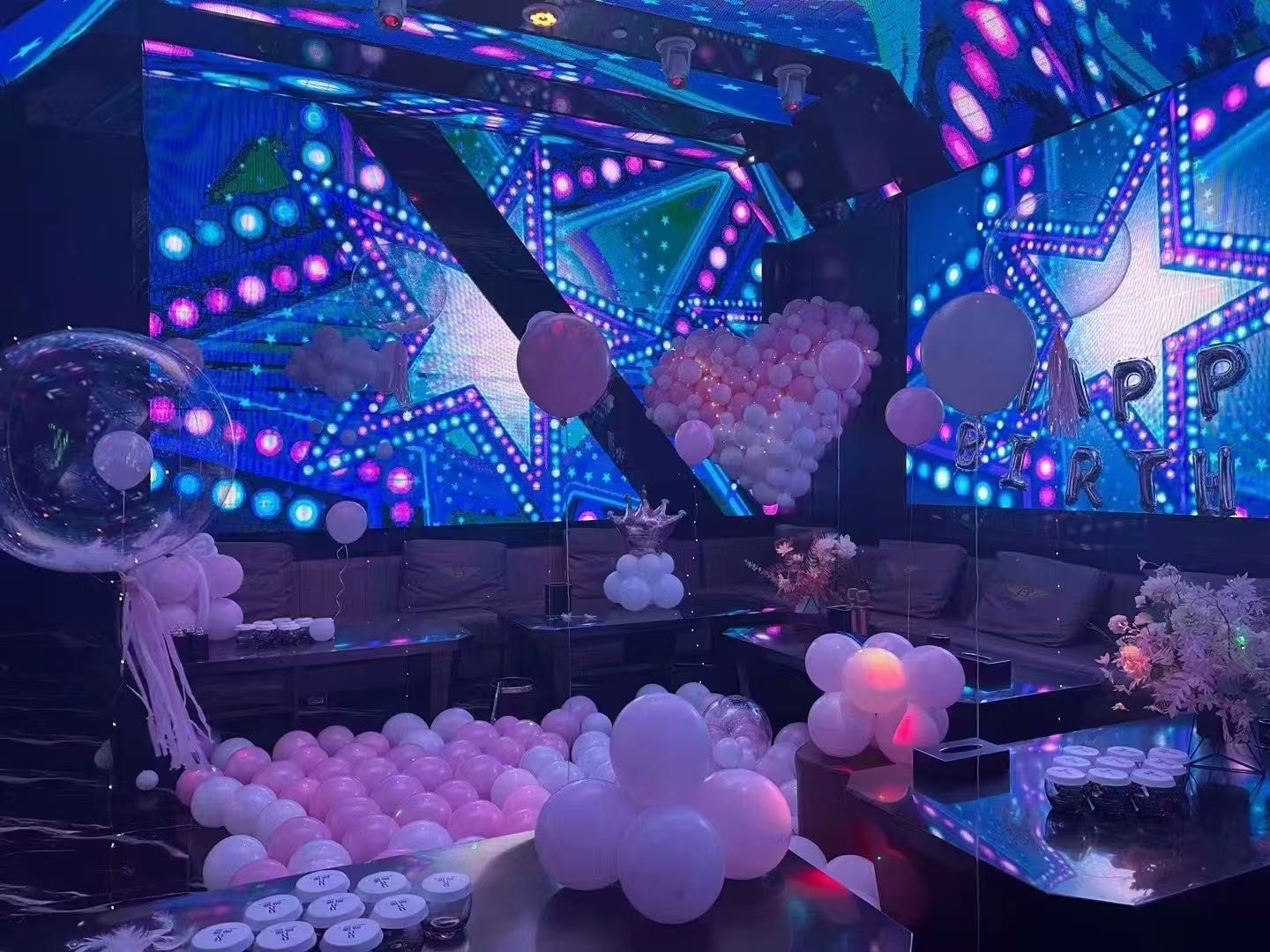 尚顶PARTYK(银都汇店)