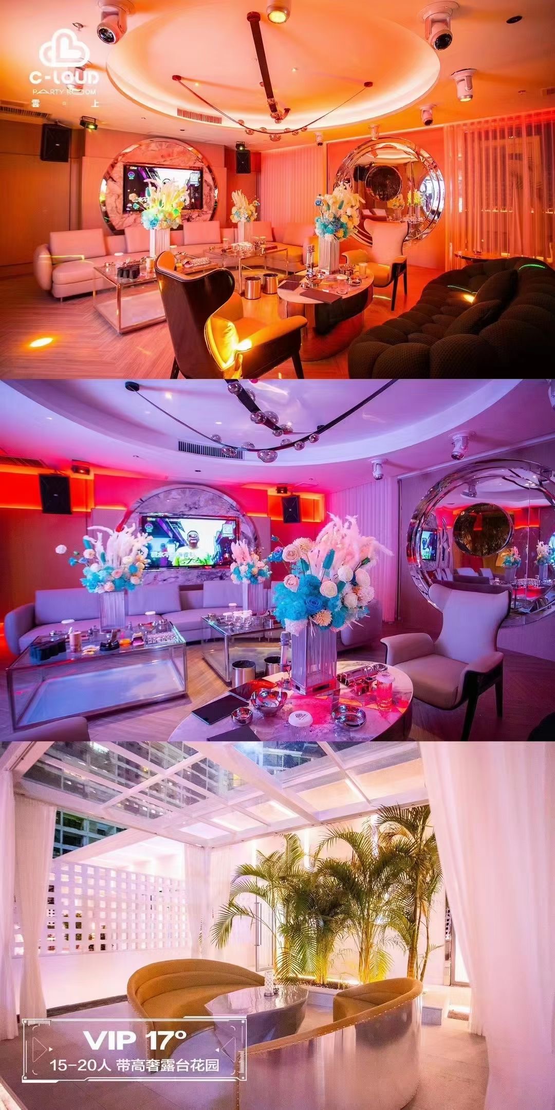 Gallery 2