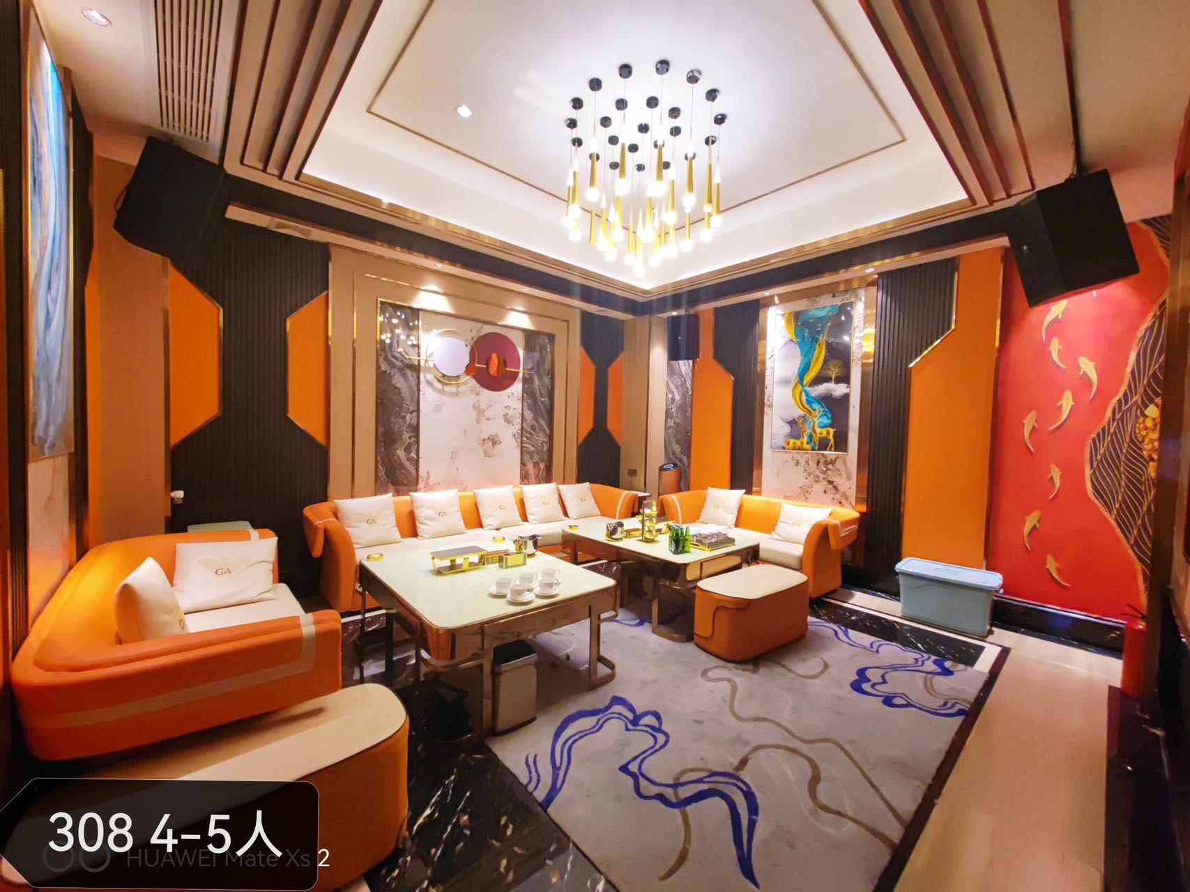 Gallery 2