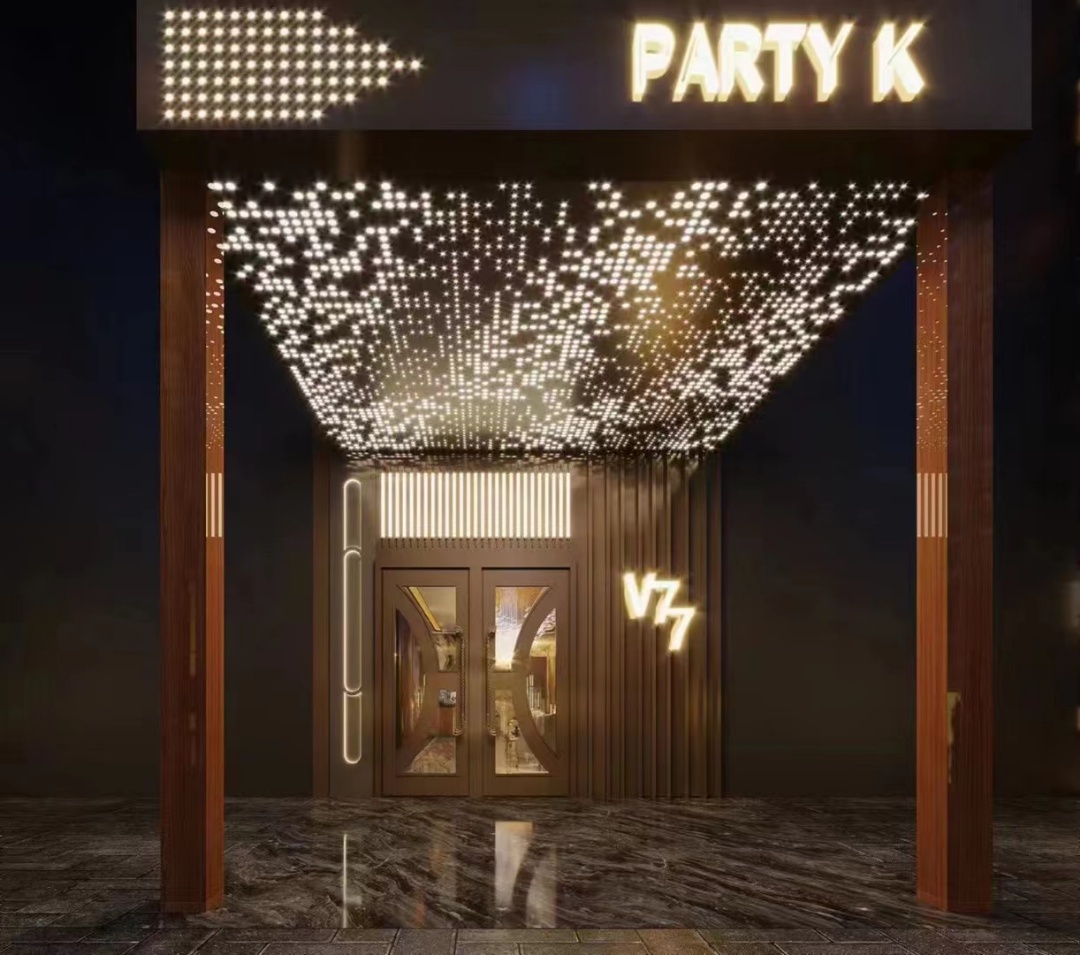 M11 MUSIC PARTY CLUB