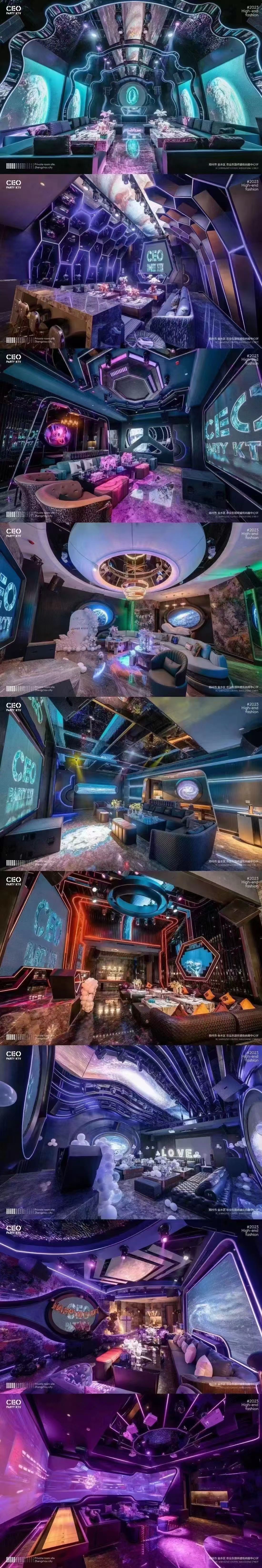 X PARTY KTV(尚座中心)