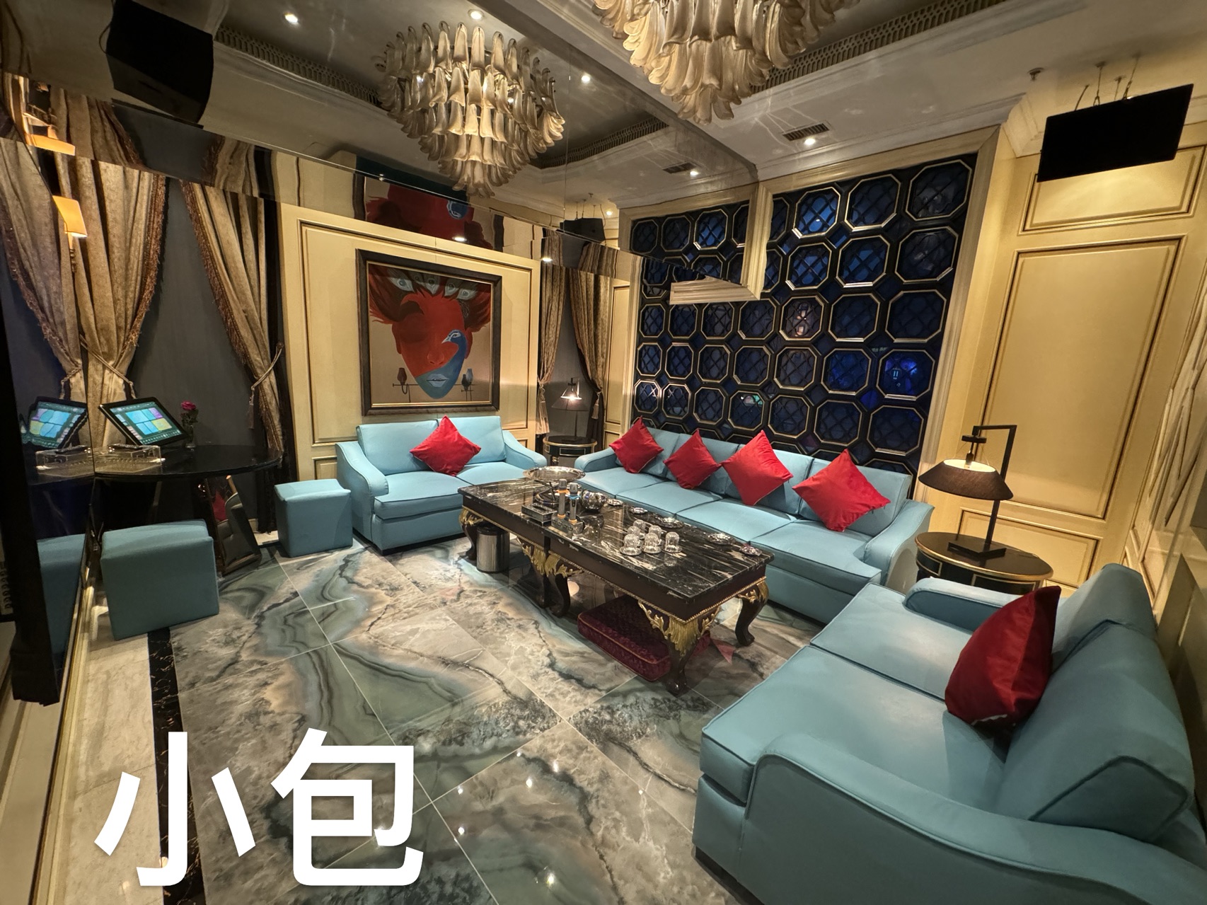 新巴黎大酒店