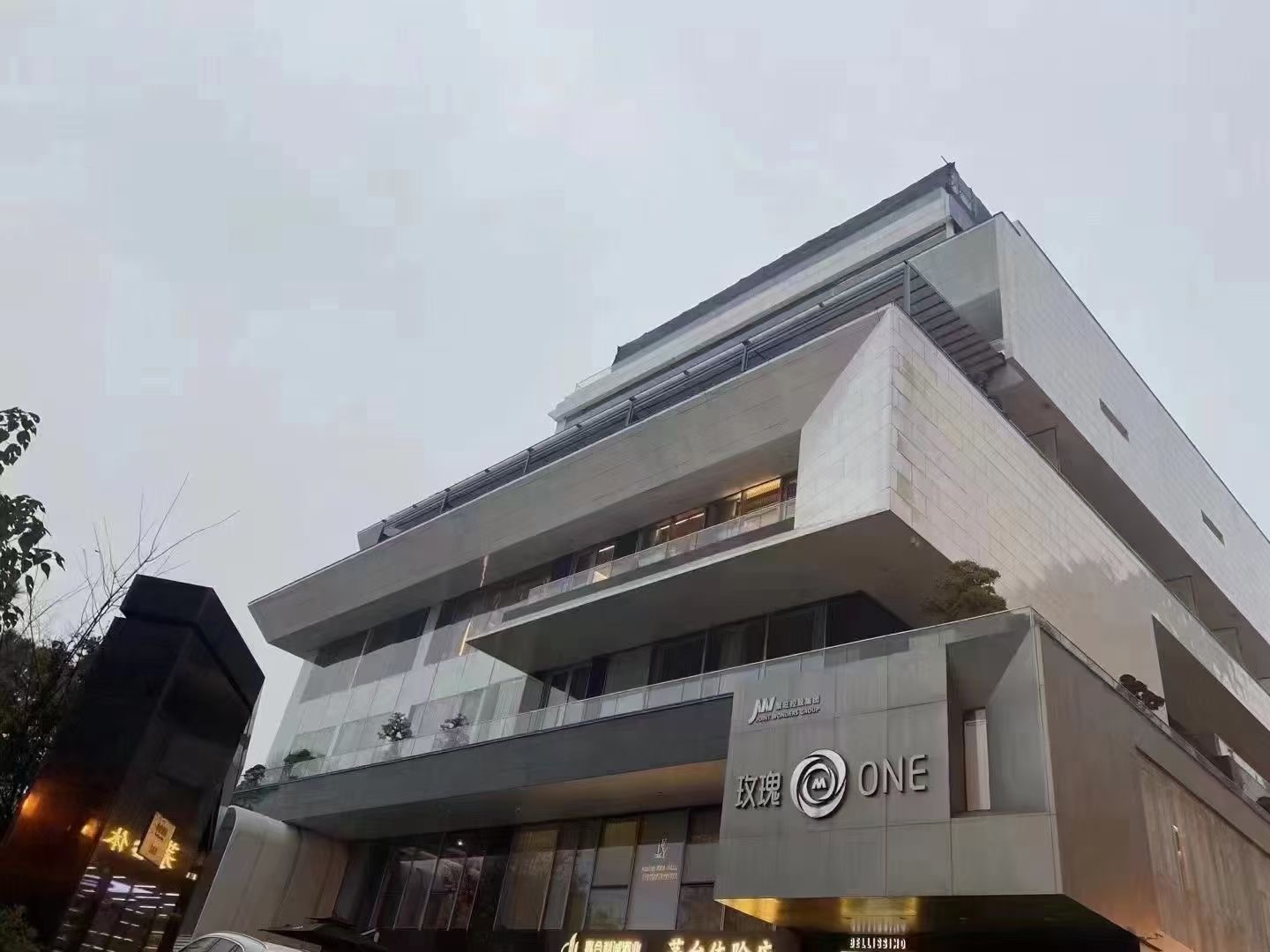 沃利游艇荟KTV