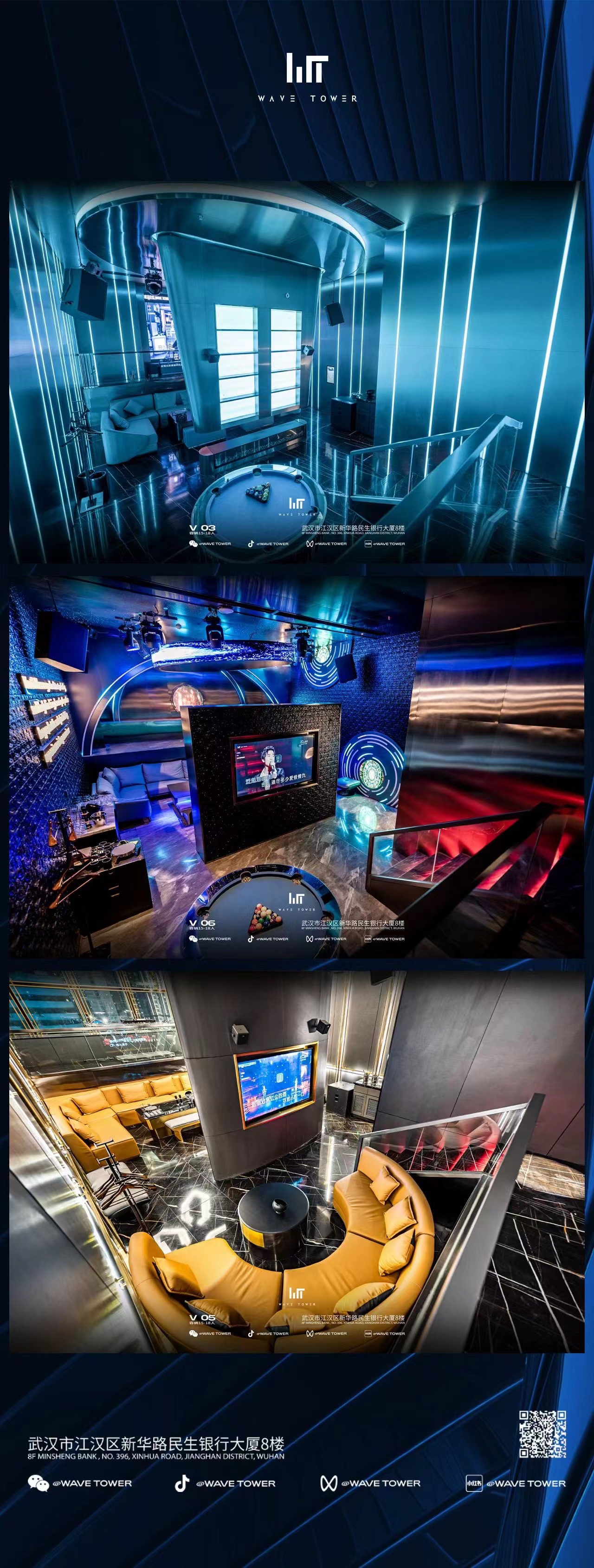 Gallery 2