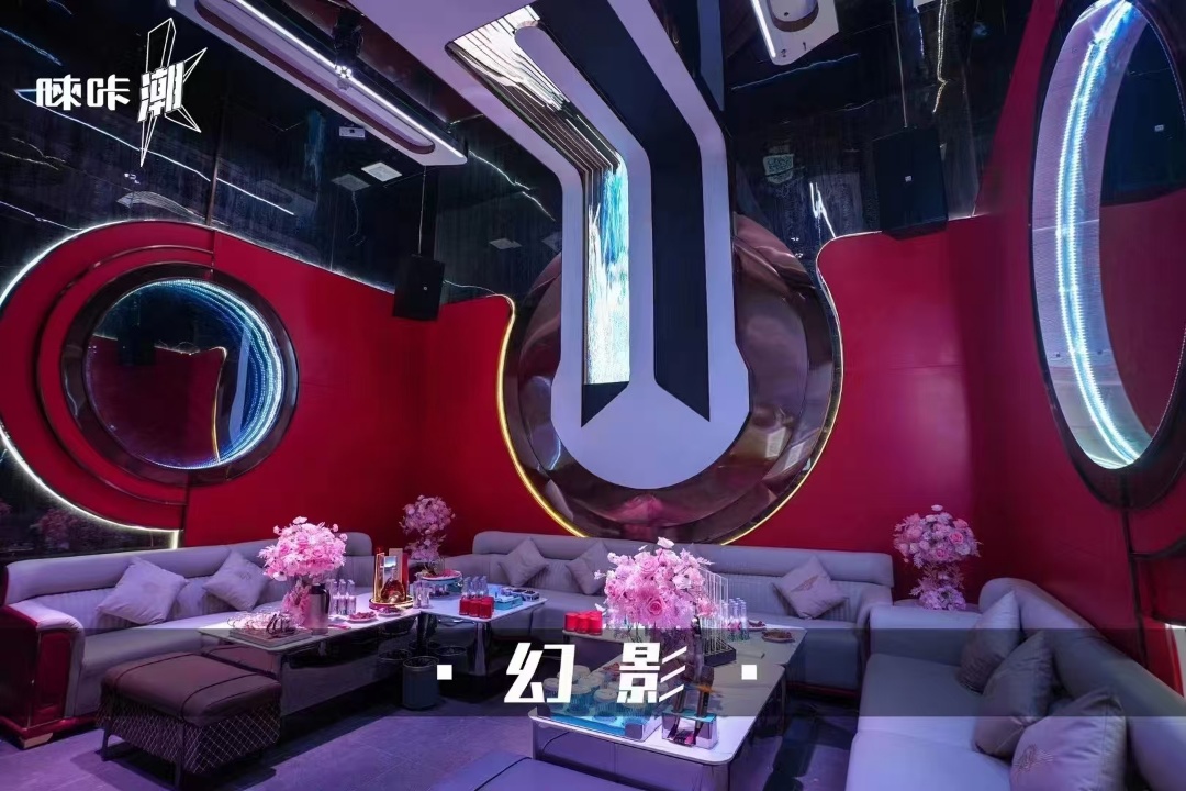 PARTY KING派对之王